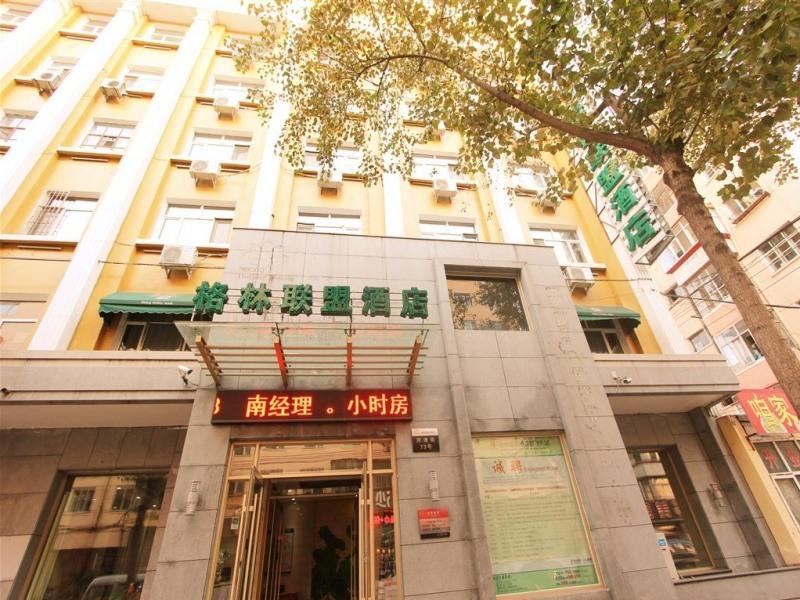 Greentree Alliance Hayao Road Ice And Snow World Hotel Harbin Buitenkant foto