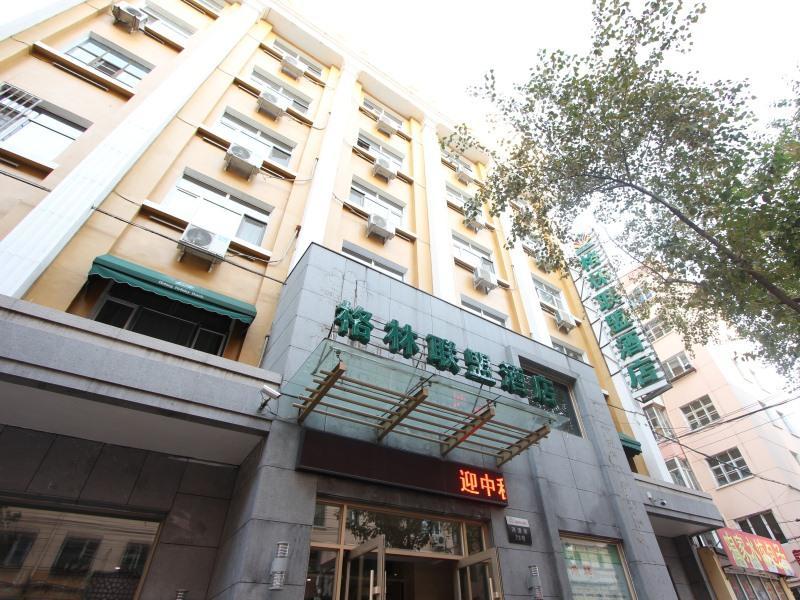 Greentree Alliance Hayao Road Ice And Snow World Hotel Harbin Buitenkant foto