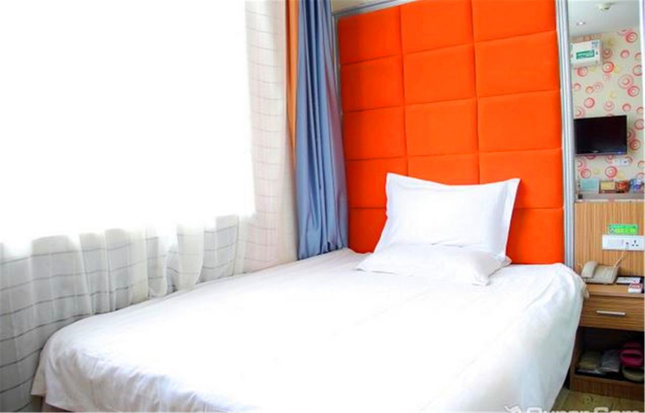 Greentree Alliance Hayao Road Ice And Snow World Hotel Harbin Buitenkant foto