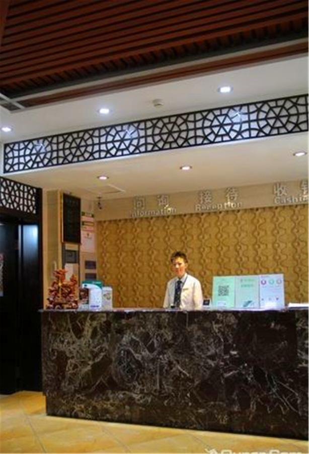Greentree Alliance Hayao Road Ice And Snow World Hotel Harbin Buitenkant foto